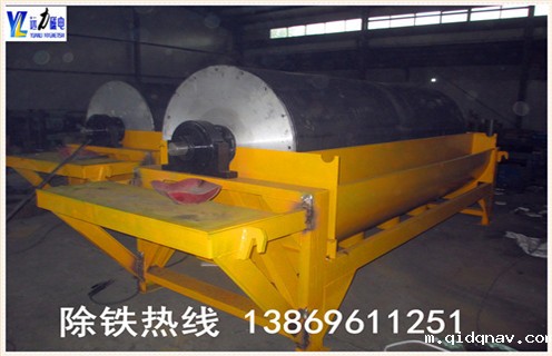 干式选铁磁选机，干式选铁磁选机的发展离不开企业的创新_干式选铁磁选机的发展离不开企业的创新发展工作视频皮带及结构价格 