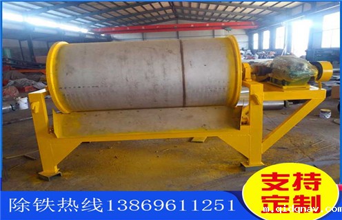 锰矿湿式磁选机，使用锰矿湿式磁选机的好处_钒钛铁矿使用锰矿湿式磁选机的好处型号参数及磁场强度