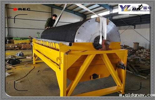 强磁磁选机，强磁磁选机追求时代发展脚步_强磁磁选机追求时代发展脚步磁场一般为多少_磁块如何排列