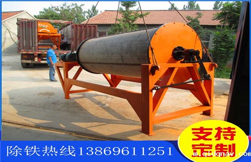 小型磁选机，市场中的小型磁选机具有自己的优势特色_辊式市场中的小型磁选机具有自己的优势特色_磁块如何排列