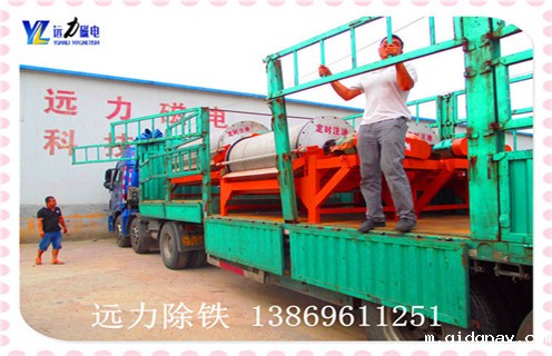 水选褐铁矿磁选机，天津水选褐铁矿磁选机磁性有多强_天津水选褐铁矿磁选机铁精粉流程及转速有什么规定