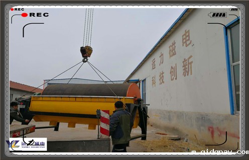 磁选机价格，煤矸石磁选机价格分析，煤矸石磁选机价格分析磁场一般为多少_磁块如何排列