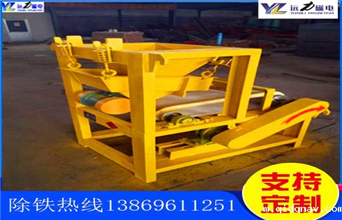 强磁磁选机，强磁磁选机工作雷厉风行_青岛高强磁磁选机订制的作业原理是怎样的报价及结构_taptap安装包入口厂家