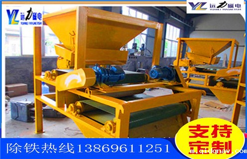 石英砂磁选机，对于石英砂磁选机的维修需要遵守的原则，taptap安装包入口石英砂磁选机成为行业“霸主多少品位