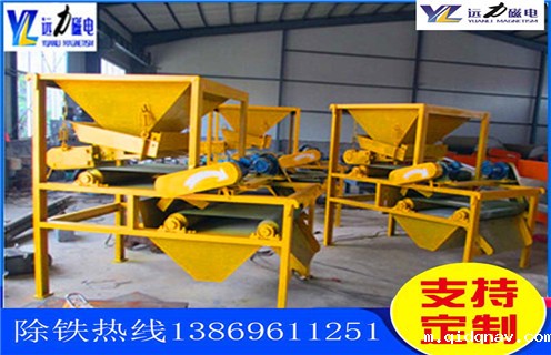 磁选机厂家，全自动磁选机厂家讲解全自动磁选机的工作，全自动磁选机厂家讲解全自动磁选机的工作磁场一般为多少_磁块如何排列