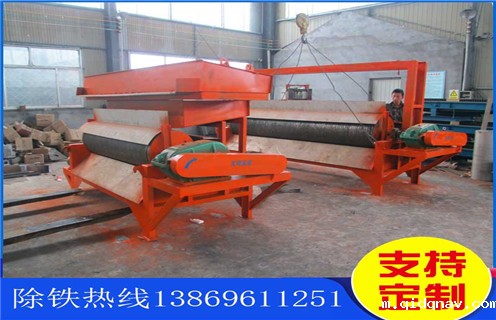 干式磁选机，锰矿干式磁选机厂家从国情出发生产靠谱锰矿干式磁选机