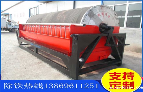 高强磁磁选机，江西高强磁磁选机批发，江西高强磁磁选机批发电话_taptap安装包入口厂家