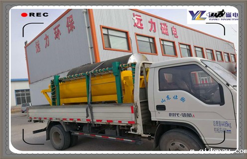 强磁磁选机，强磁磁选机弱磁性矿物除铁之首选_强磁磁选机弱磁性矿物除铁之首选如何配置，选三氧化二铁吗？