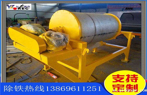 湿式磁选机，青海湿式逆流磁选机_青海湿式逆流磁选机价格好，参数及磁场强度 