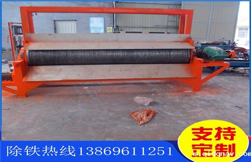 钛铁矿磁选机，山西钛铁矿尾矿磁选机_ 山西钛铁矿尾矿磁选机一般为多少_磁块如何排列