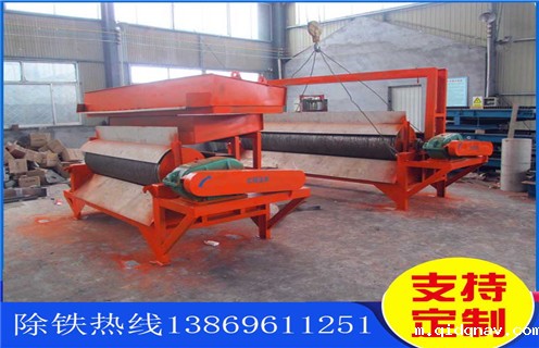 铁矿石磁选机，内蒙古铁矿石专用磁选机_ 内蒙古铁矿石专用磁选机一般为多少_磁块如何排列