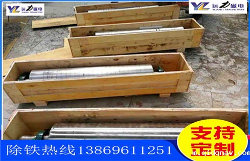 铁矿磁选机，吉林铁矿磁选机工作原理_吉林铁矿磁选机工作原理如何配置，选三氧化二铁吗？