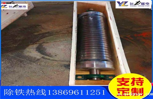 taptap游戏官网电脑版，玉溪taptap游戏官网电脑版_玉溪taptap游戏官网电脑版厂家电话_taptap安装包入口厂家 