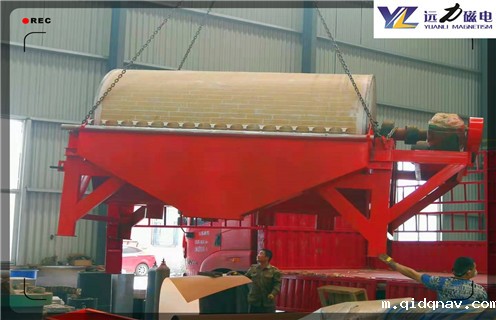 强磁滚筒磁选机，陕西强磁滚筒磁选机_小型taptap安卓_水洗陕西强磁滚筒磁选机价格