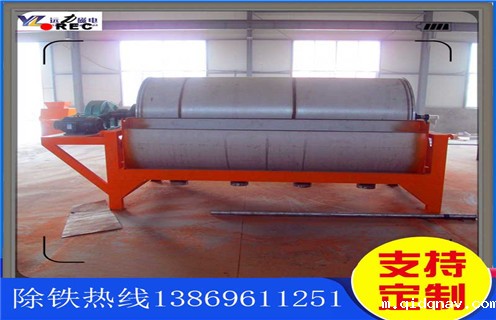 干式磁选机,江苏干式磁选机设备_江苏干式磁选机设备报价发展工作视频皮带及结构价格 干式磁选机,江苏干式磁选机设备_江苏干式磁选机设备报价发展工作视频皮带及结构价格