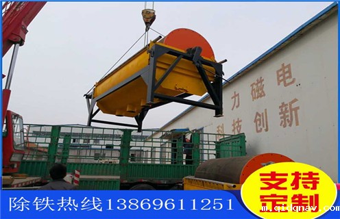 干选磁选机，湖南干选磁选机_湖南干选磁选机高温生产线如何配置报价发展工作视频皮带及结构价格 