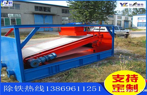 钠长石平板磁选机，福建钠长石平板磁选机_福建钠长石平板磁选机如何配置报价发展工作视频皮带及结构价格