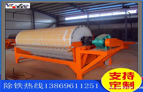 干选永磁磁选机，福建干选永磁磁选机工作原理_远力福建干选永磁磁选机工作原理的结构磁场分布图