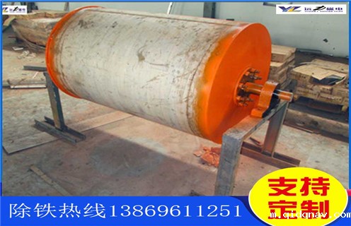 永磁滚筒，辽宁永磁滚筒的优缺点_河南永磁滚筒多少钱一台，辽宁永磁滚筒的优缺点磁块安装内部结构图 