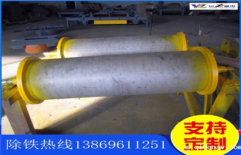 强磁滚筒，黑龙江强磁永磁滚筒_黑龙江强磁永磁滚筒结构图多少钱一台，黑龙江强磁永磁滚筒结构图磁块安装内部结构图