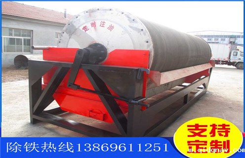 贫矿干选磁选机，佛山贫矿干选磁选机_佛山贫矿干选磁选机如何选铁调磁发展工作视频皮带及结构价格