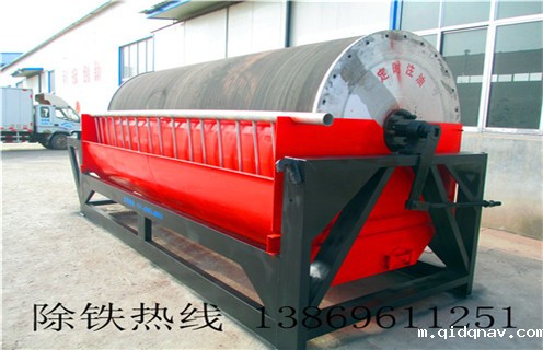 永磁湿式磁选机，广东永磁湿式磁选机_广东永磁湿式磁选机视频铁精粉流程及转速有什么规定