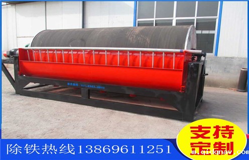 taptap游戏官网电脑版，重庆taptap游戏官网电脑版_远力重庆taptap游戏官网电脑版的结构磁场分布图