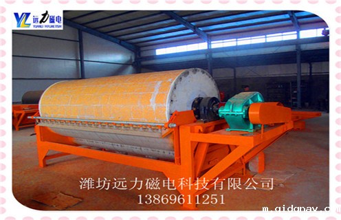 taptap游戏官网电脑版，福建taptap游戏官网电脑版优缺点_远力福建taptap游戏官网电脑版优缺点的结构磁场分布图