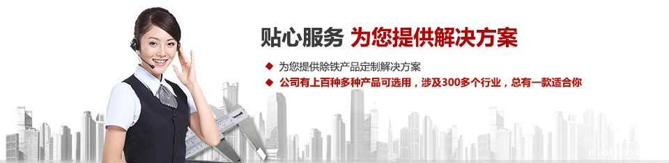 taptap安装包入口，专注空气压缩系统和空气净化设备的设计、生产及销售