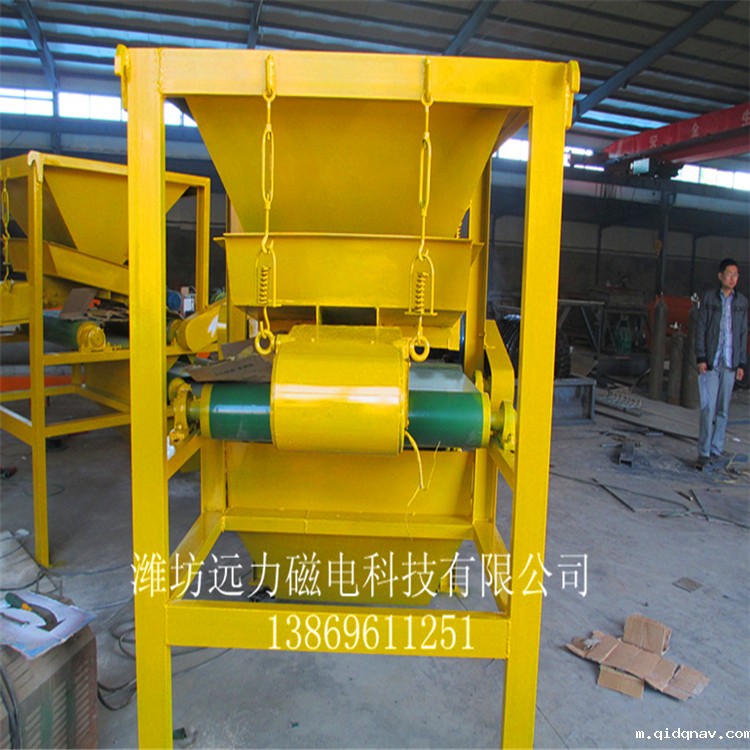 QCG干式强磁磁选机