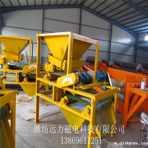 干式强磁磁选机