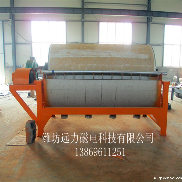 //m.qidqnav.com/chanpin/cixuanji/24.html