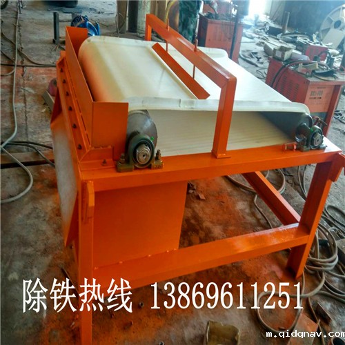 强磁辊式磁选机