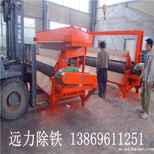 湿式磁选机