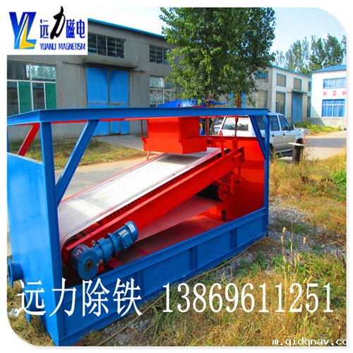 高梯度磁选机