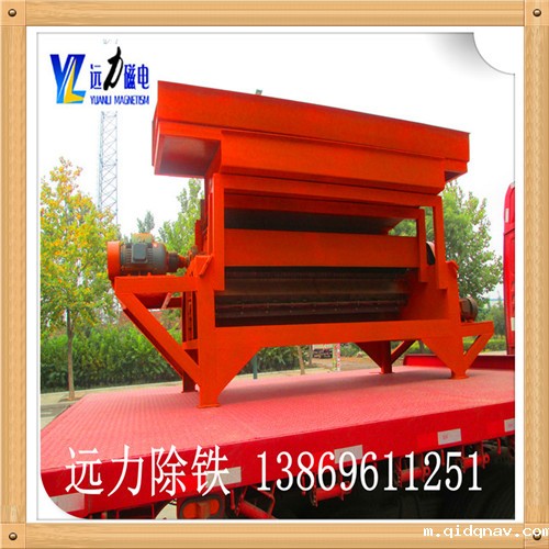 磁选机