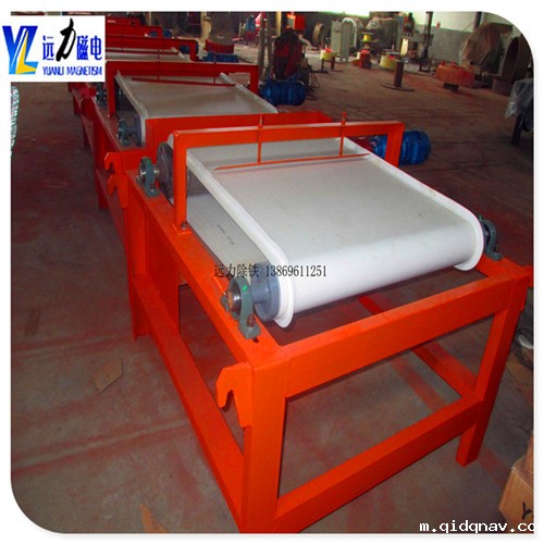 皮带小型磁选机