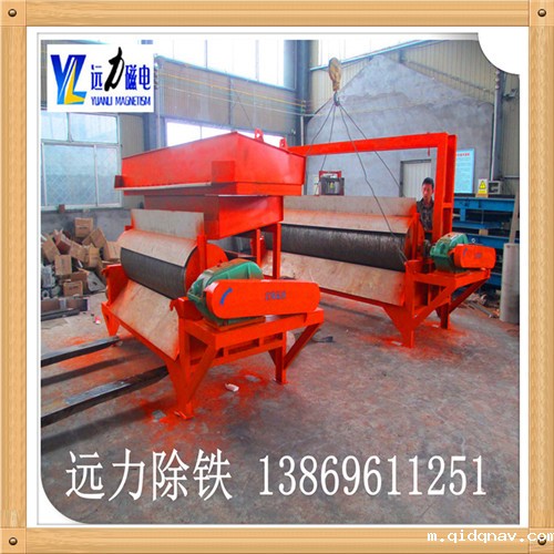 磁选机