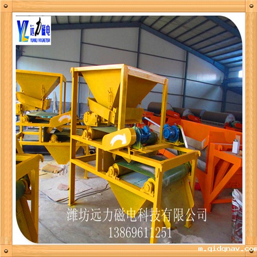 钛铁矿强磁磁选机