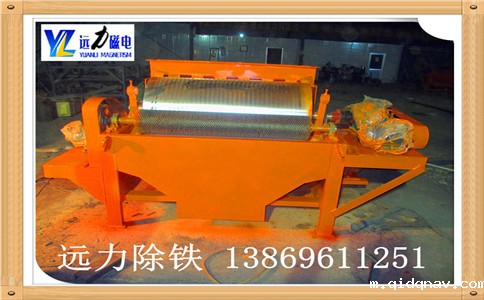 小型磁选机价格