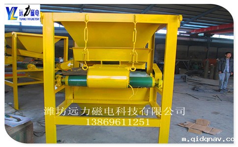 taptap游戏官网电脑版修复程序