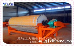 石英砂平板磁选机