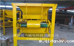 铁精粉干式磁选机