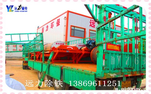 taptap游戏官网电脑版退磁的原因有哪些