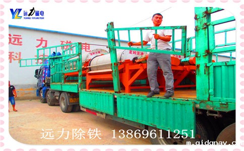 磁选机的磁性强弱如何区分