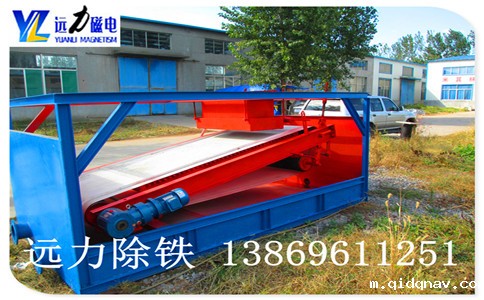 平板磁选机
