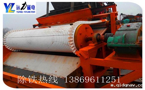 锰矿湿式磁选机