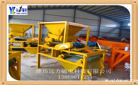 磁选机的处理能力
