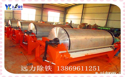 磁铁矿磁选机