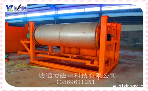 干式磁选机